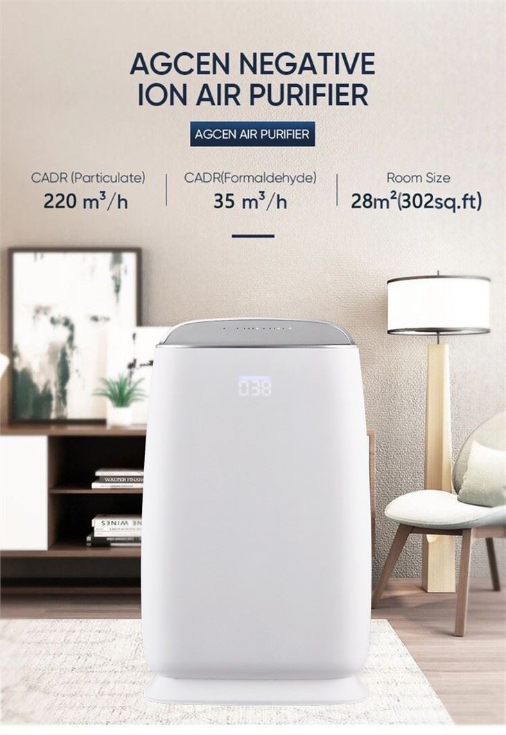 BKJ-16A Household Air Purifier Less Noise